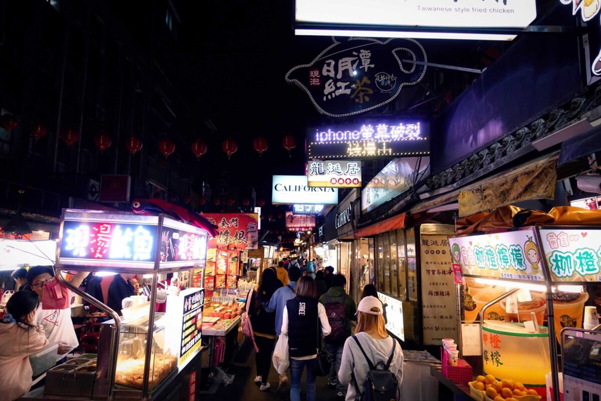 Der Raohe Night Market in Taipeh