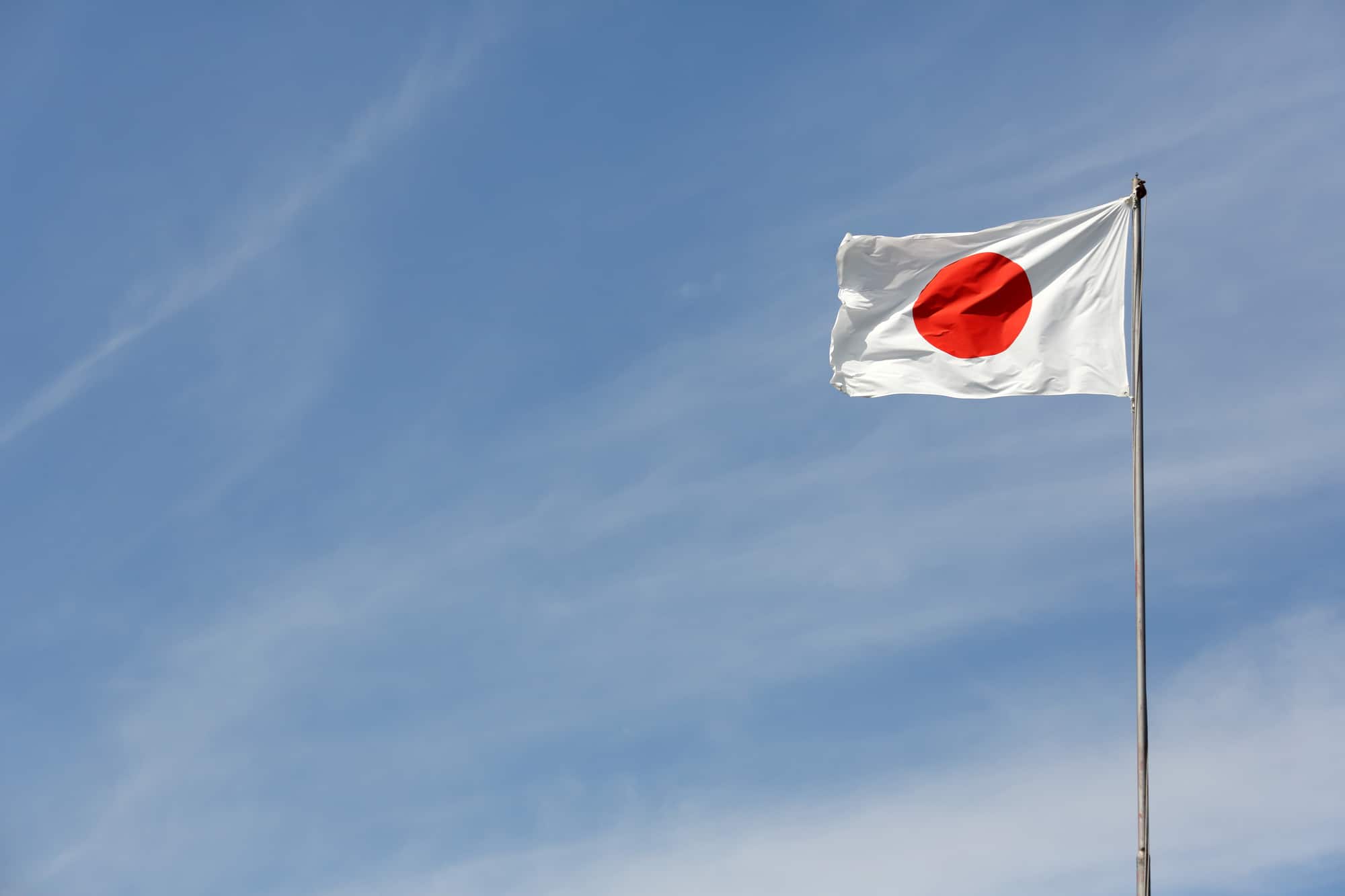 Flagge Japan