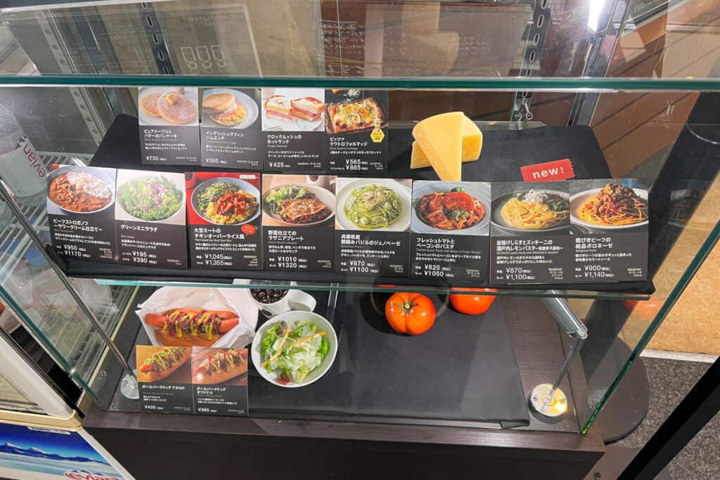 Vegetarisches Essen in Japan Restaurants